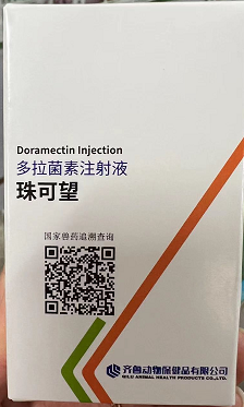 珠可望 | 多拉菌素注射液，多功能動(dòng)物驅(qū)蟲(chóng)效果佼佼者藥物