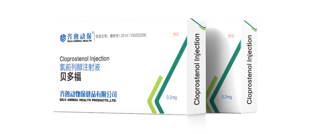 貝福多-7大功能，為您的母豬保駕護航