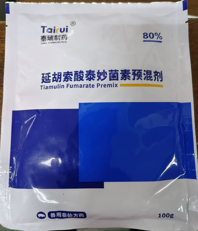 【新產品】80%泰妙菌素可溶性粉是一種用于豬、牛、羊和雞、鴨等的獸藥，更適合用于治療支原體感染和禽類的肺炎及呼吸道疾病。