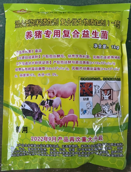 微信截圖_20250905092434.jpg